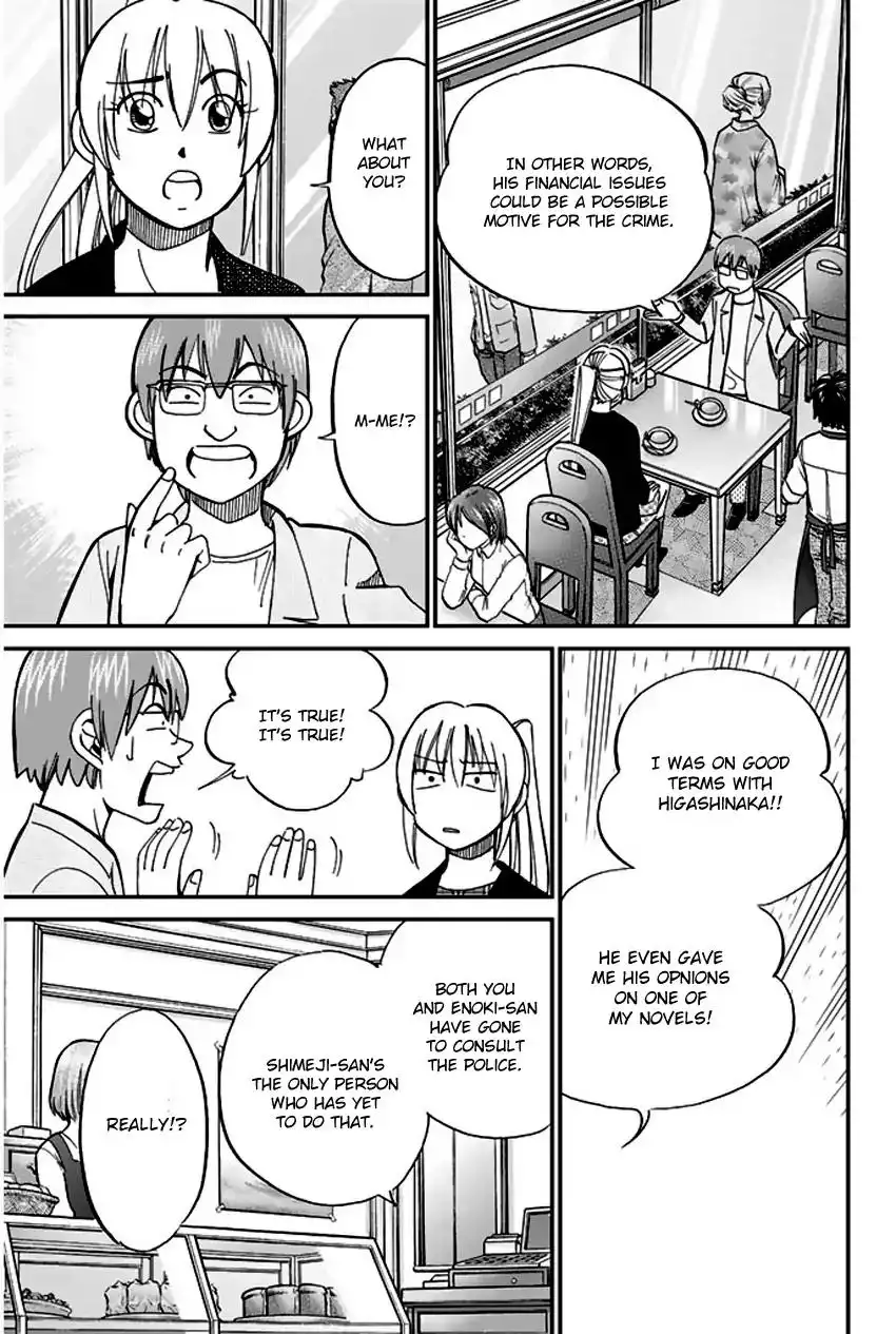 Q.E.D. - Shoumei Shuuryou Chapter 65 40